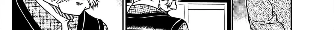 Case Closed Chapter 1119 page 16 - 