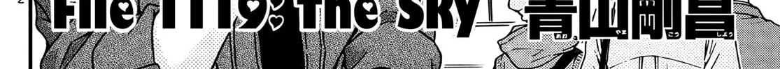 Case Closed Chapter 1119 page 4 - 