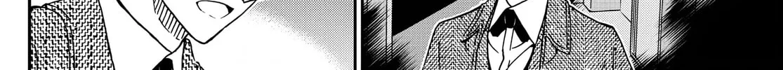 Case Closed Chapter 1120 page 14 - 