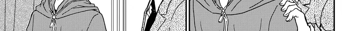 Case Closed Chapter 1120 page 16 - 