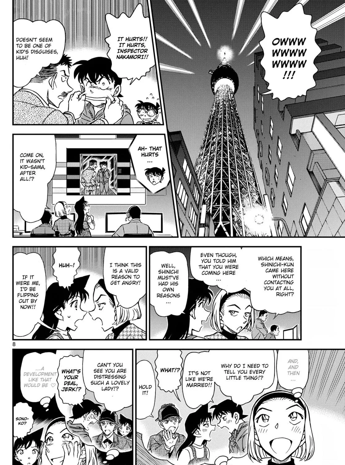 Case Closed Chapter 1120 page 17 - 