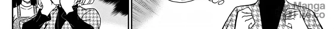 Case Closed Chapter 1120 page 18 - 