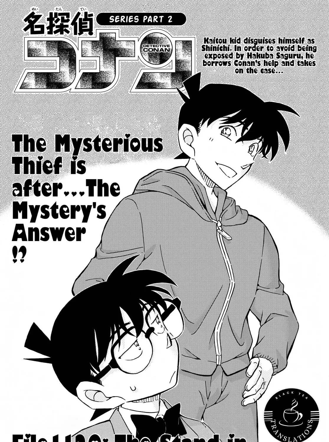 Case Closed Chapter 1120 page 3 - 