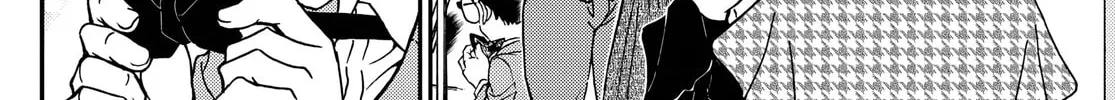 Case Closed Chapter 1120 page 26 - 