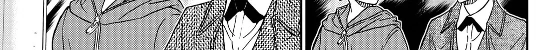 Case Closed Chapter 1120 page 32 - 