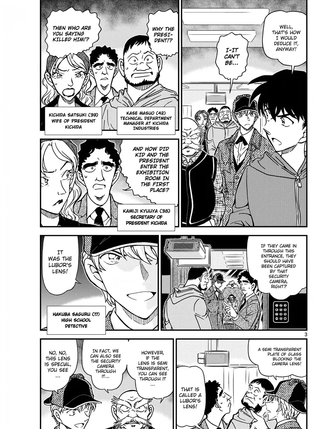 Case Closed Chapter 1120 page 7 - 