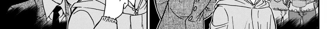 Case Closed Chapter 1121 page 16 - 