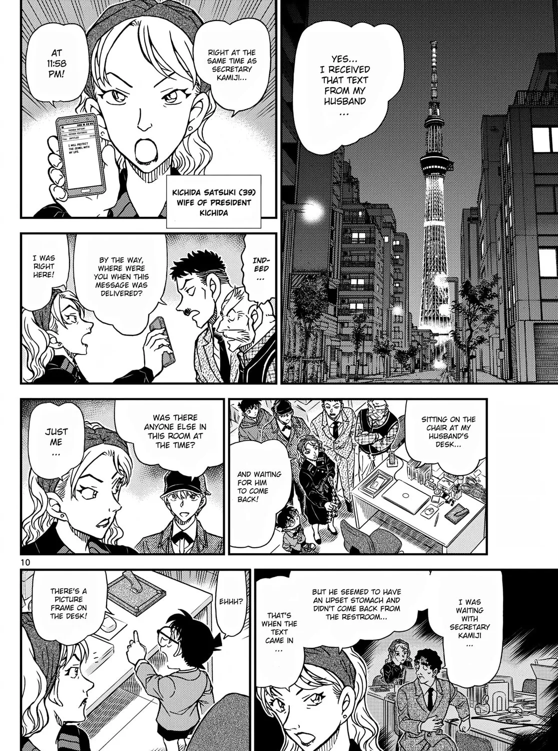 Case Closed Chapter 1121 page 21 - 