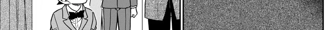 Case Closed Chapter 1121 page 32 - 