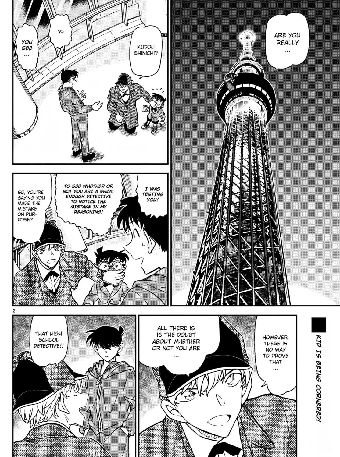 Case Closed Chapter 1121 page 5 - 