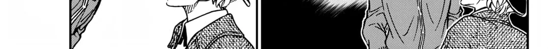 Case Closed Chapter 1121 page 8 - 