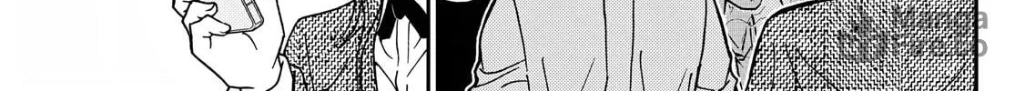 Case Closed Chapter 1122 page 12 - 