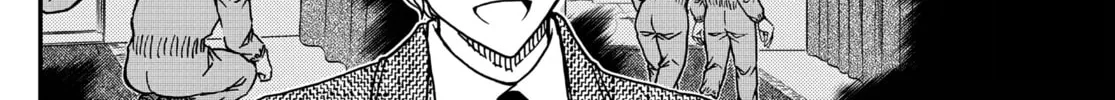 Case Closed Chapter 1122 page 14 - 