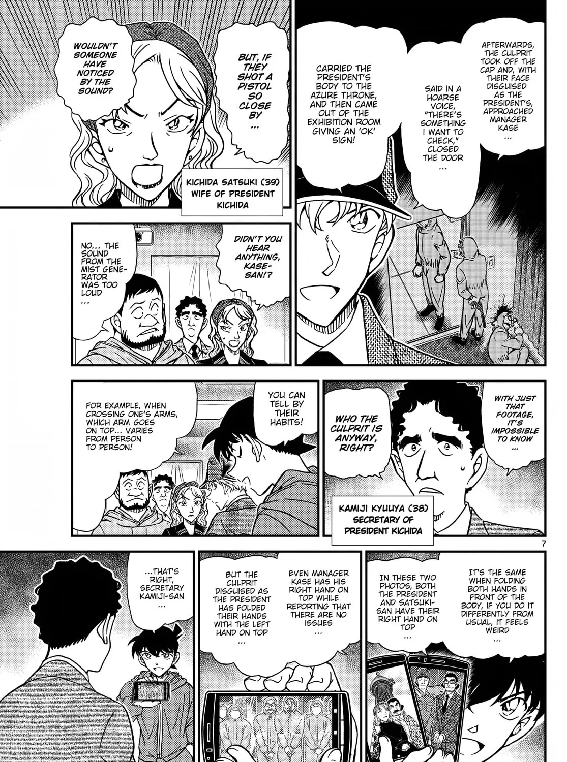 Case Closed Chapter 1122 page 15 - 