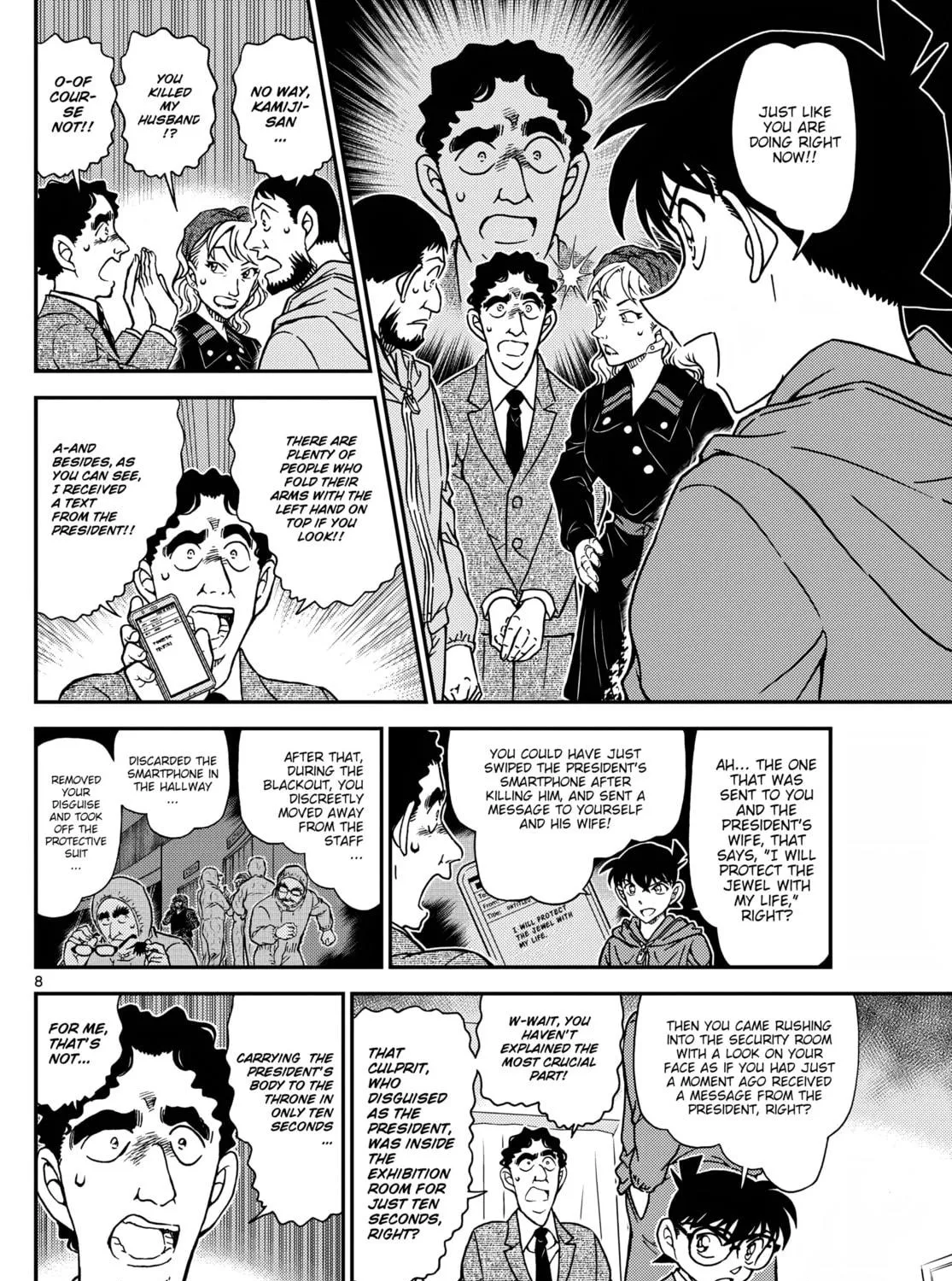 Case Closed Chapter 1122 page 17 - 