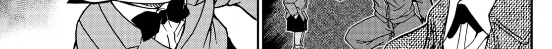 Case Closed Chapter 1122 page 32 - 