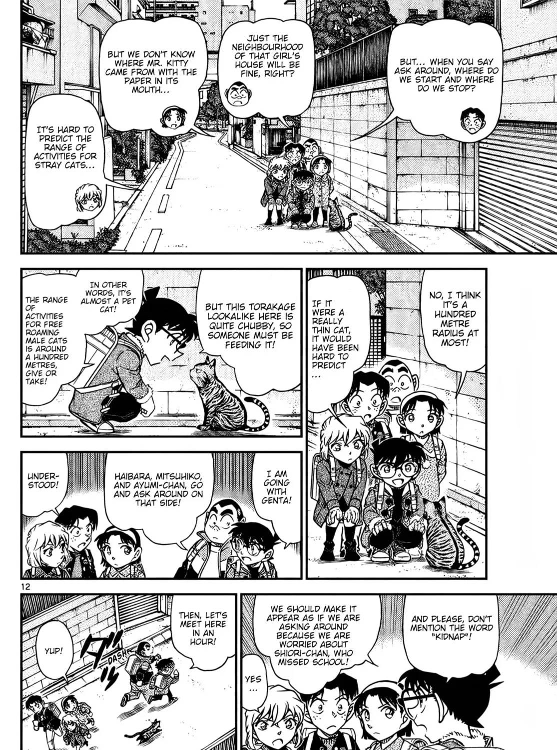Case Closed Chapter 1123 page 24 - 