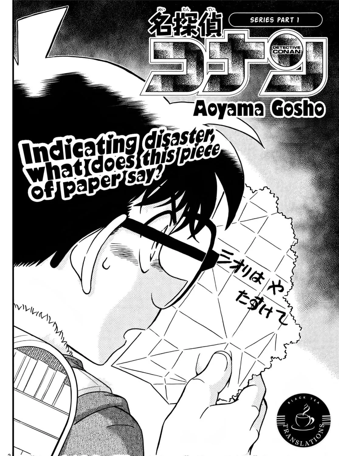 Case Closed Chapter 1123 page 4 - 