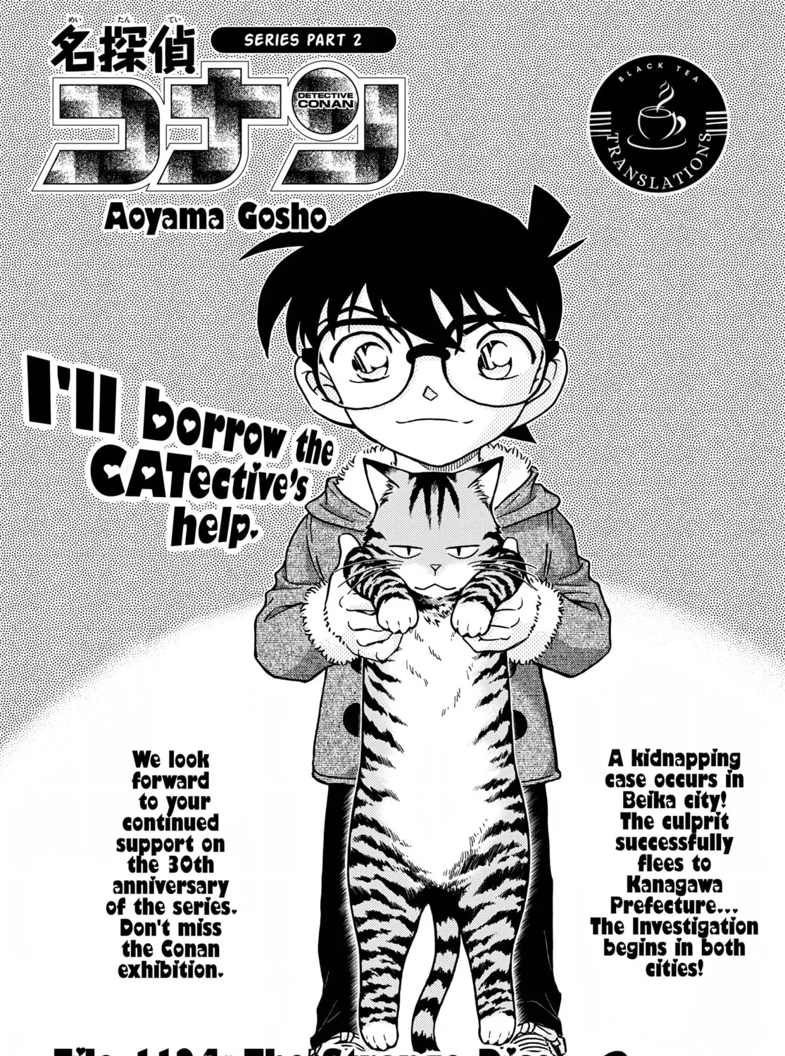 Case Closed Chapter 1124 page 1 - 