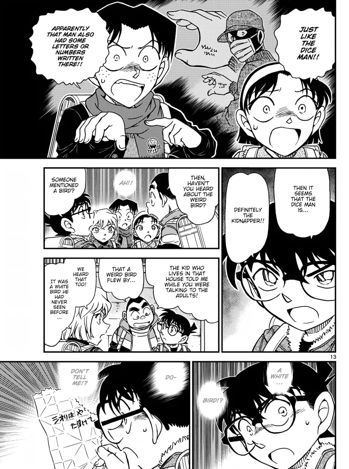Case Closed Chapter 1124 page 25 - 