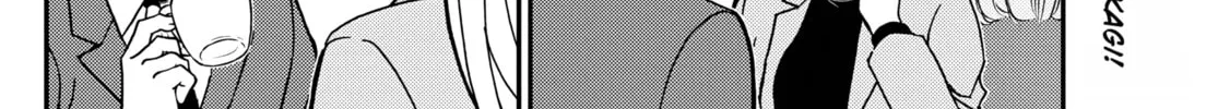 Case Closed Chapter 1124 page 4 - 