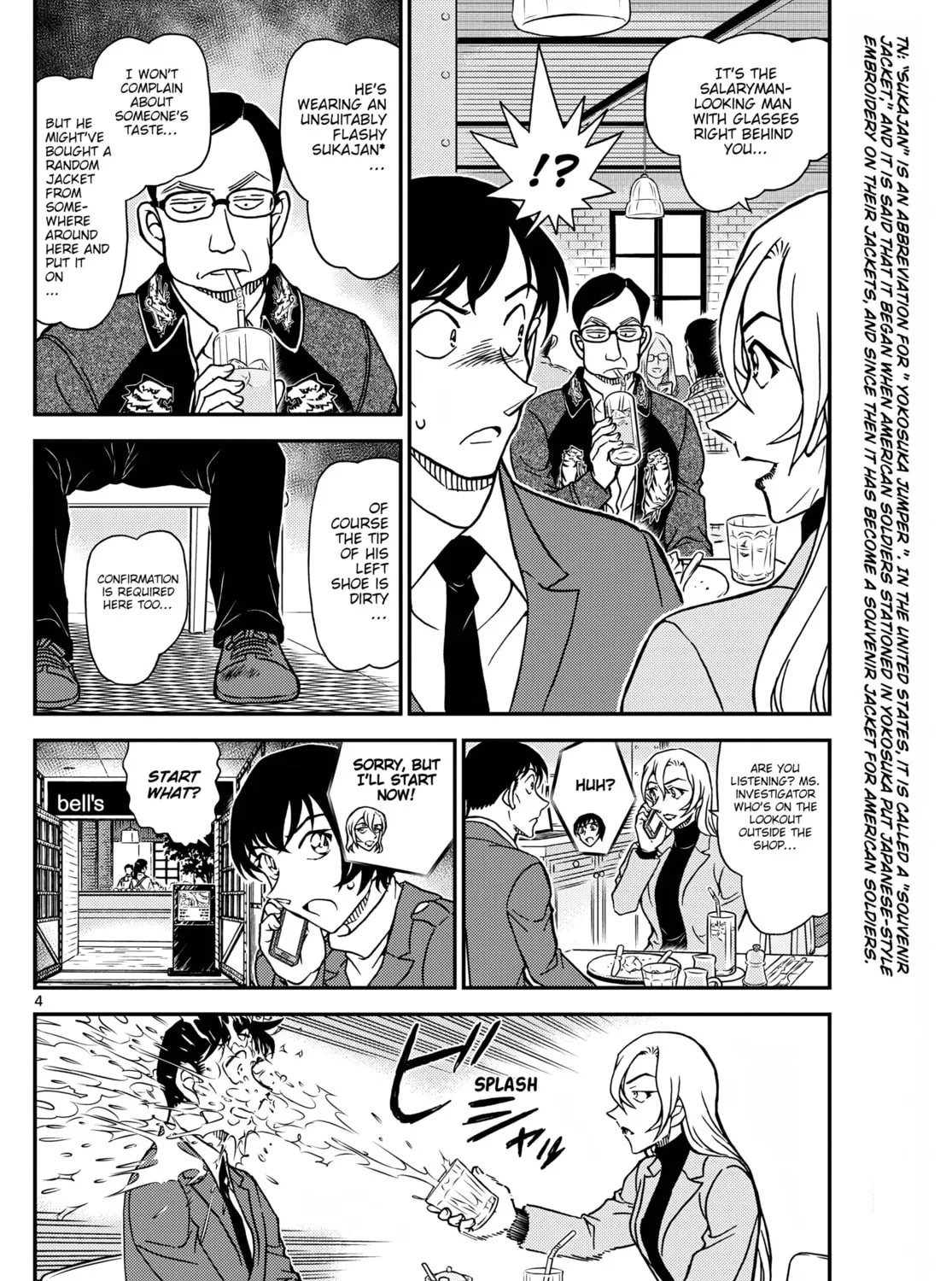 Case Closed Chapter 1124 page 7 - 