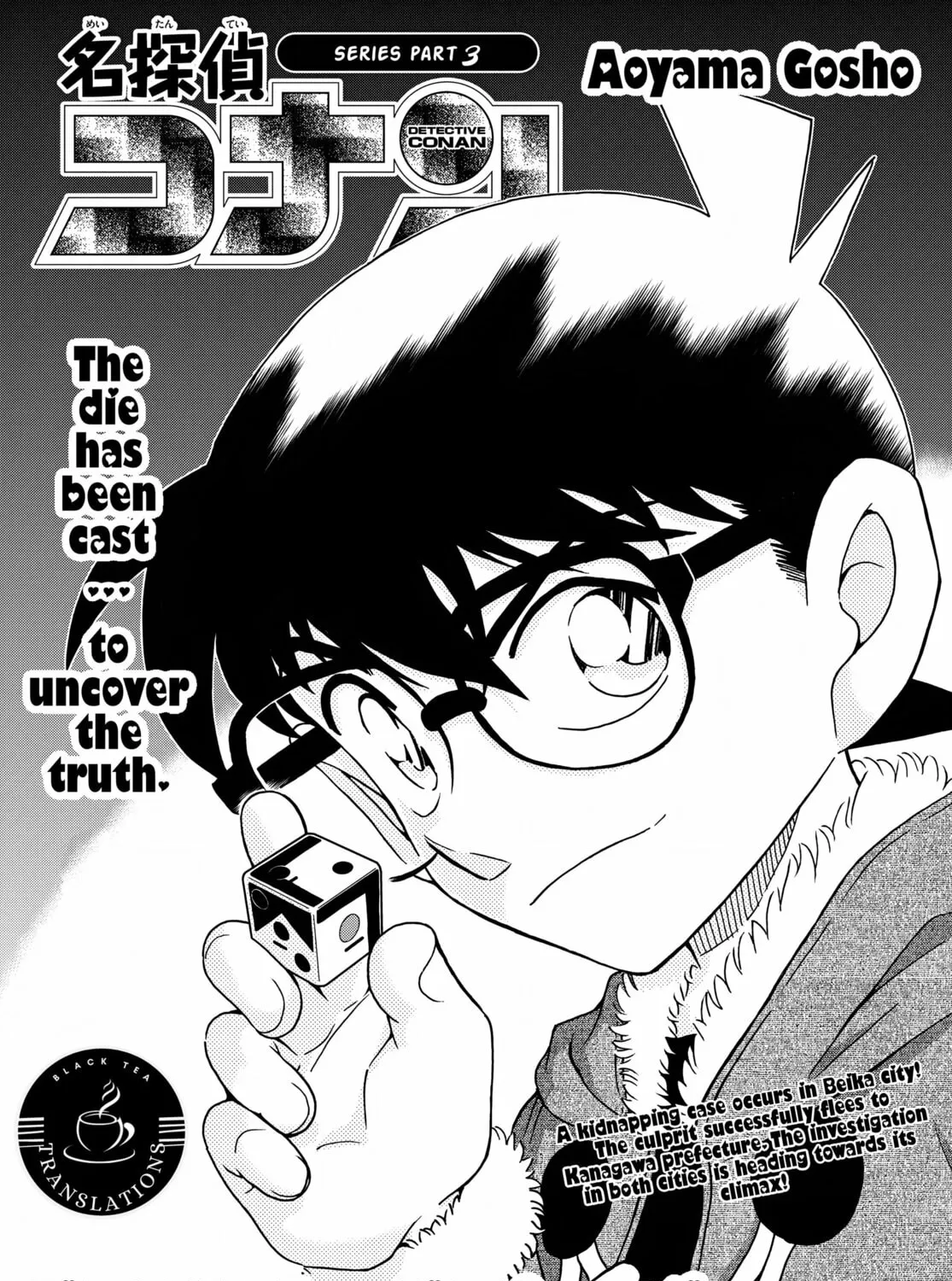 Case Closed Chapter 1125 page 1 - 