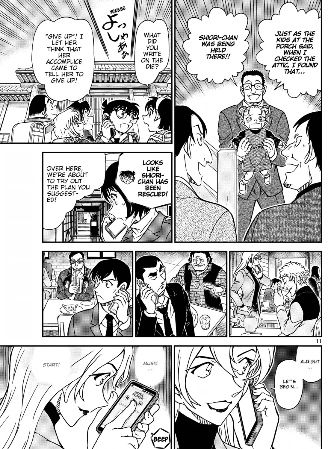 Case Closed Chapter 1125 page 21 - 
