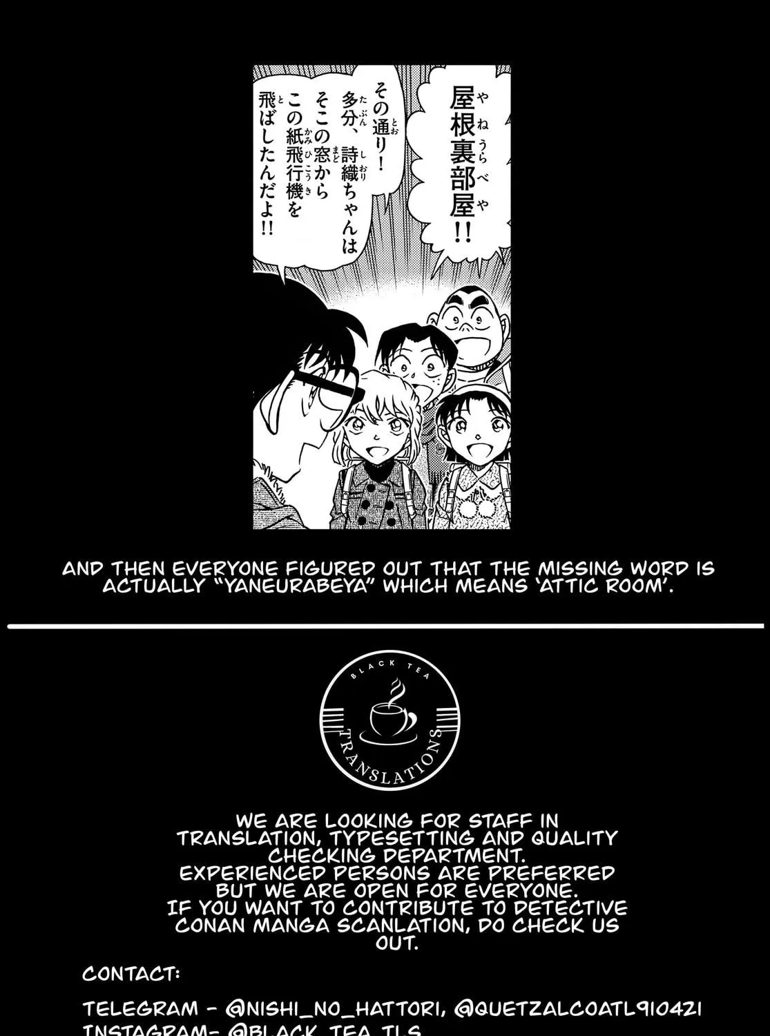 Case Closed Chapter 1125 page 35 - 