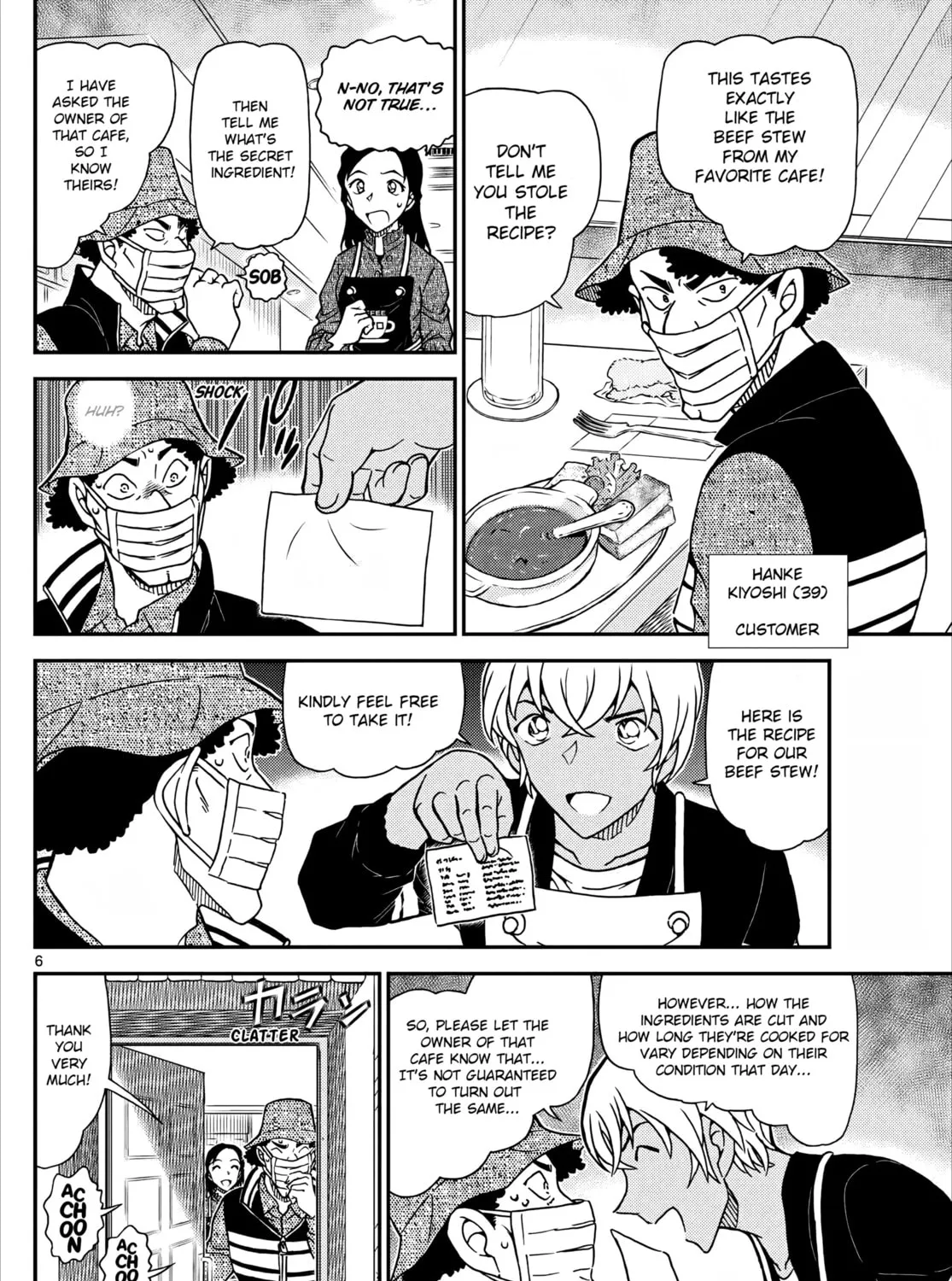 Case Closed Chapter 1126 page 13 - 