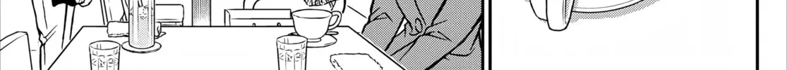 Case Closed Chapter 1126 page 16 - 