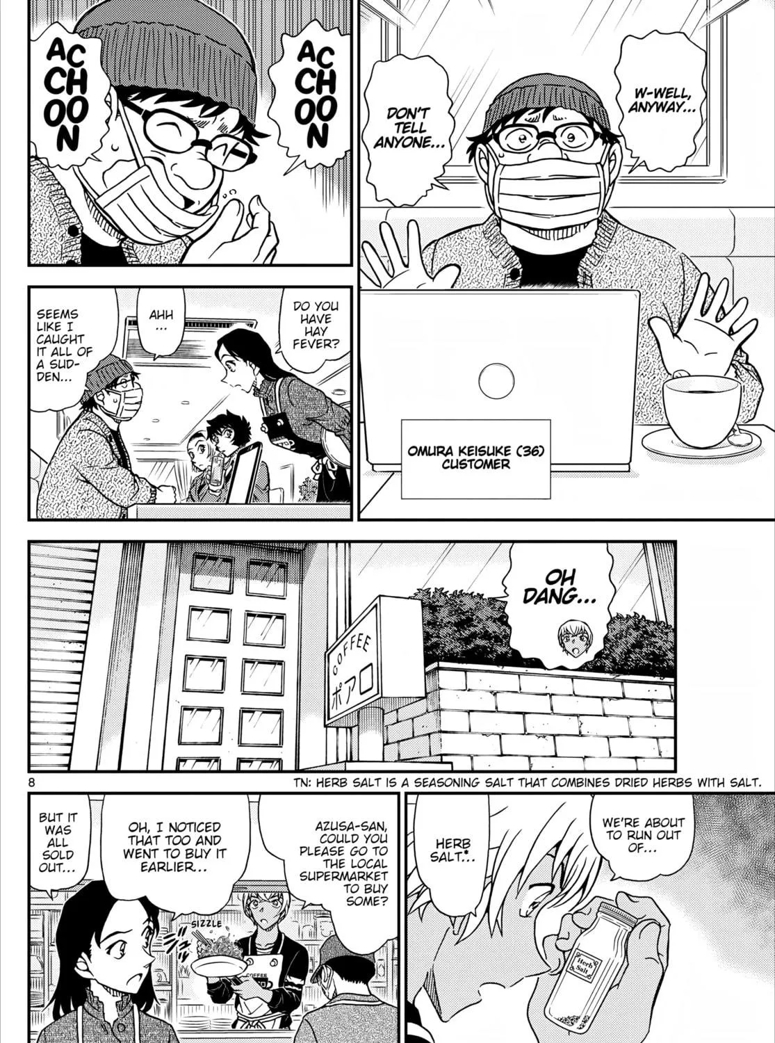 Case Closed Chapter 1126 page 17 - 
