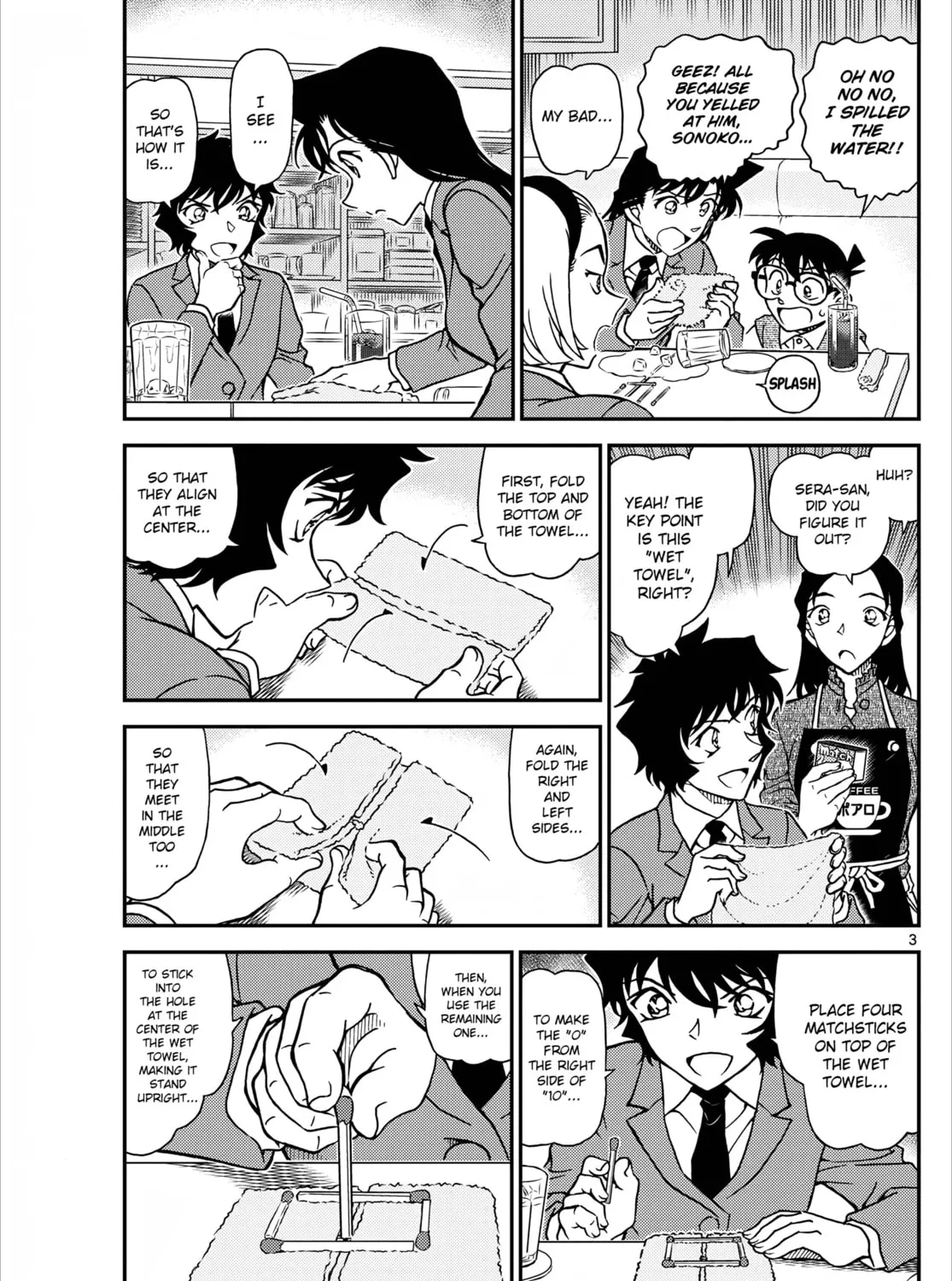 Case Closed Chapter 1126 page 7 - 