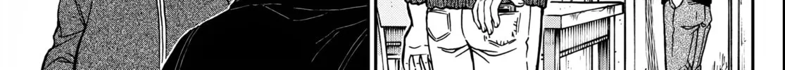 Case Closed Chapter 1127 page 16 - 