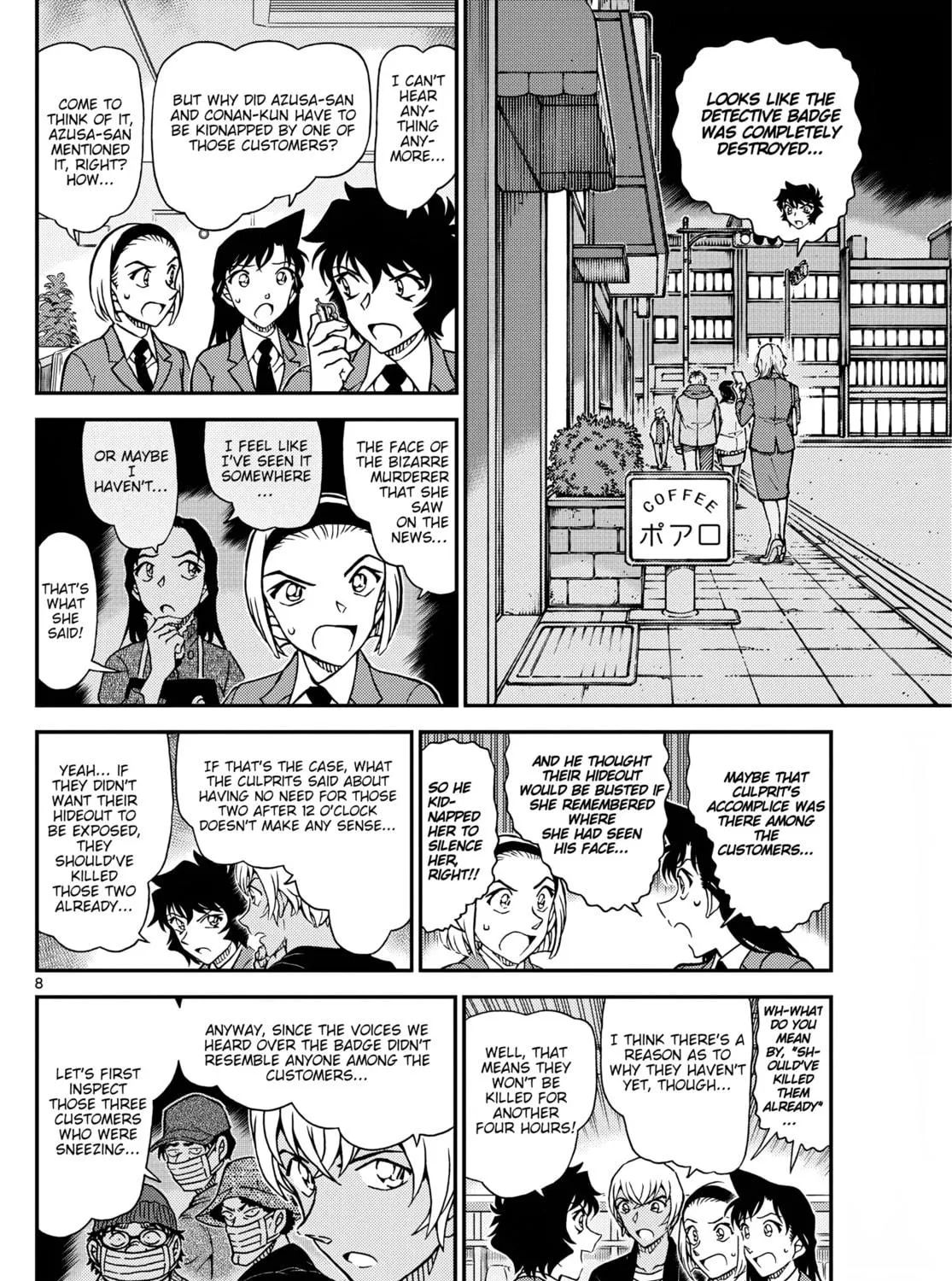 Case Closed Chapter 1127 page 17 - 