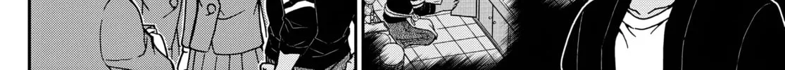 Case Closed Chapter 1127 page 22 - 
