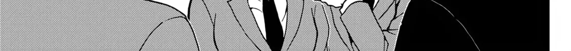Case Closed Chapter 1127 page 28 - 