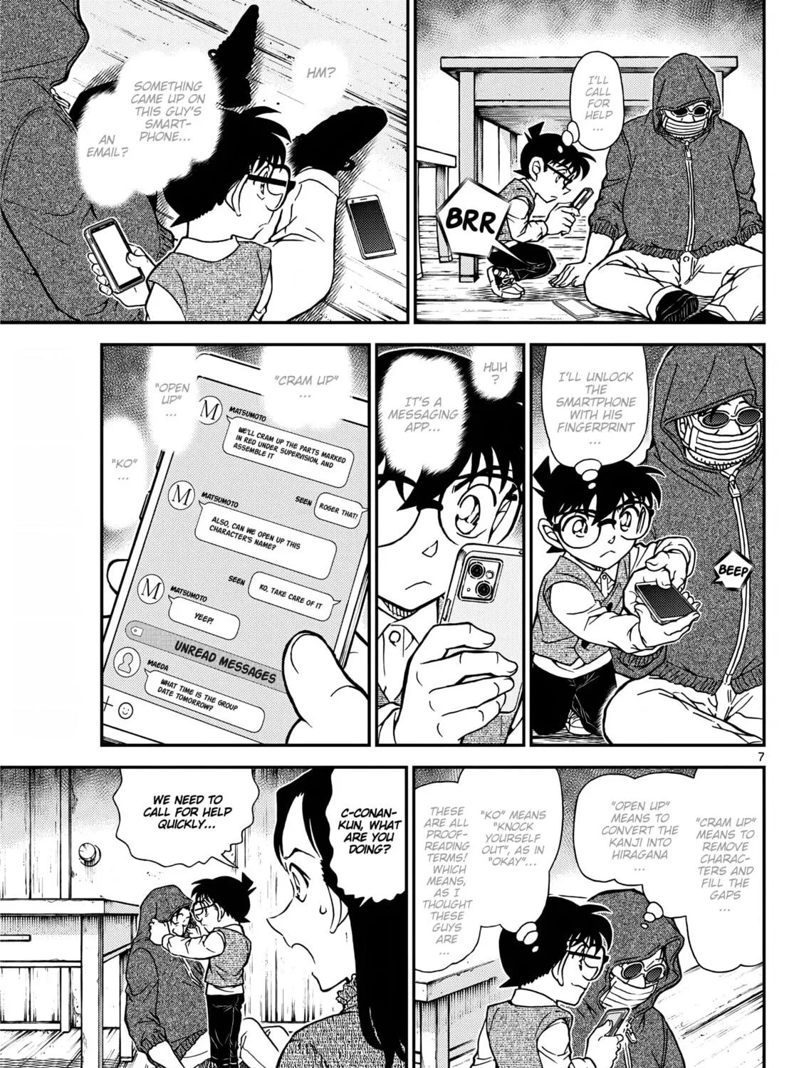 Case Closed Chapter 1128 page 17 - 
