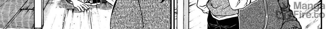 Case Closed Chapter 1128 page 18 - 
