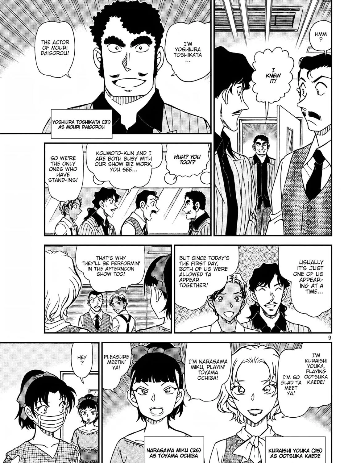 Case Closed Chapter 1129 page 19 - 