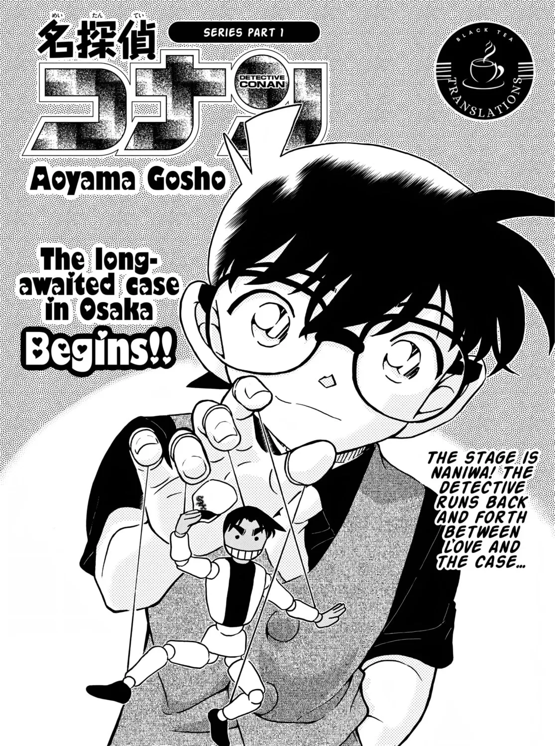 Case Closed Chapter 1129 page 3 - 