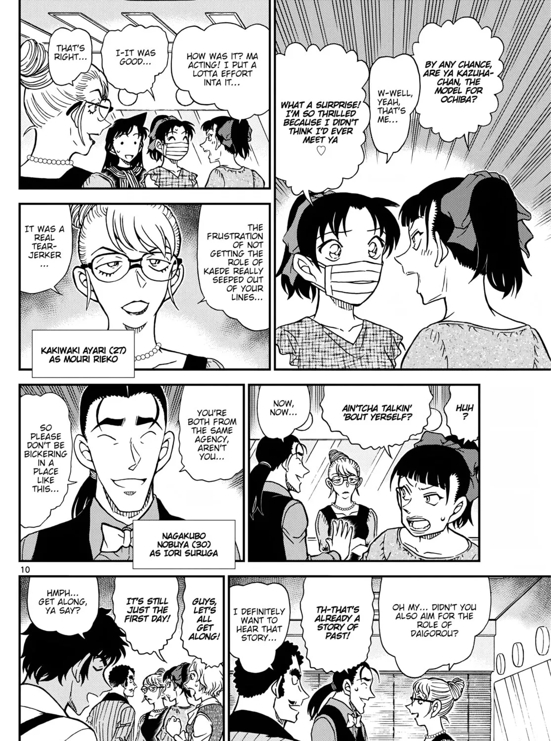 Case Closed Chapter 1129 page 21 - 