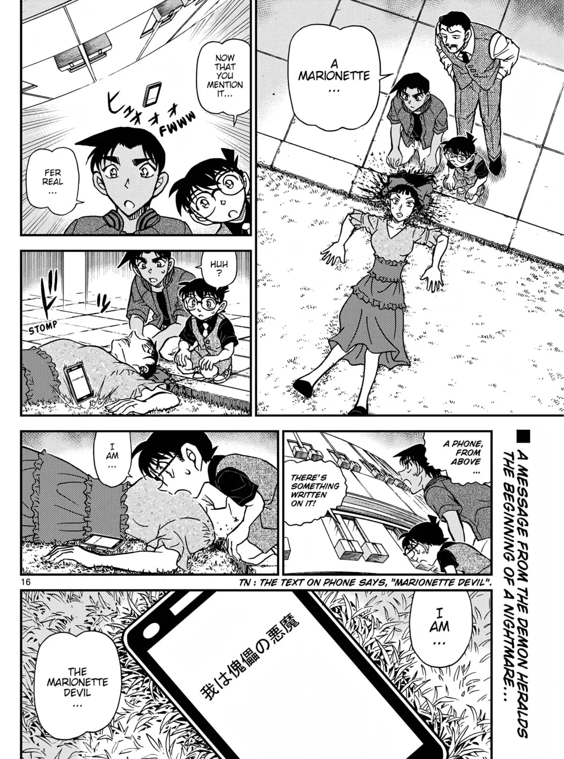 Case Closed Chapter 1129 page 33 - 