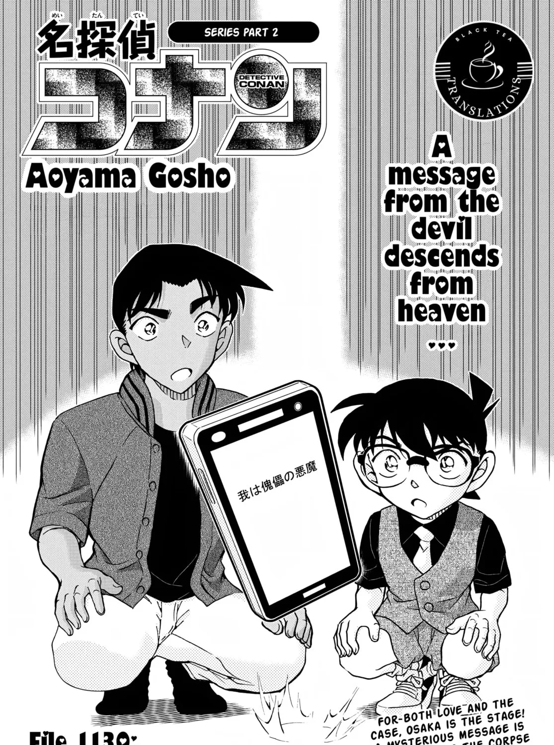 Case Closed Chapter 1130 page 1 - 
