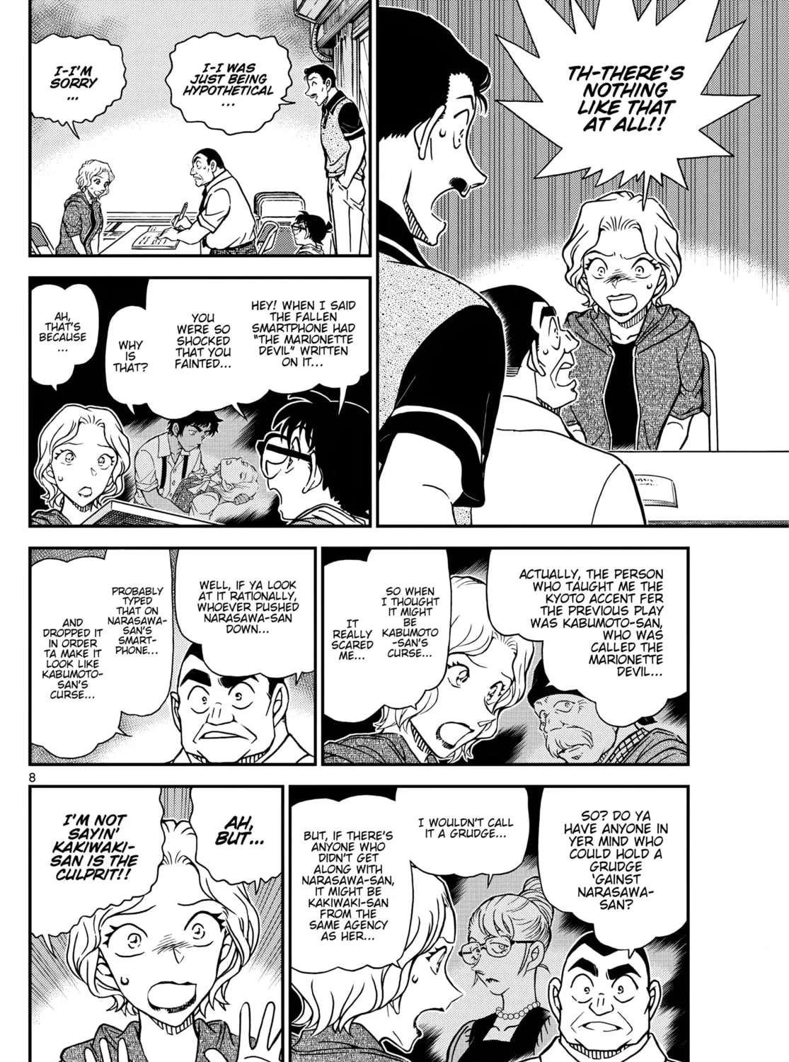 Case Closed Chapter 1130 page 15 - 