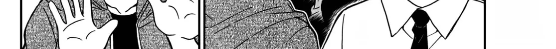 Case Closed Chapter 1130 page 16 - 