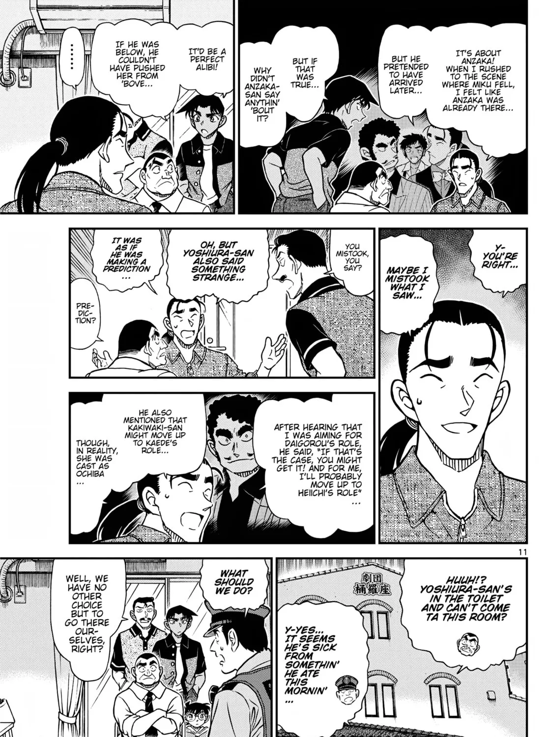 Case Closed Chapter 1130 page 21 - 