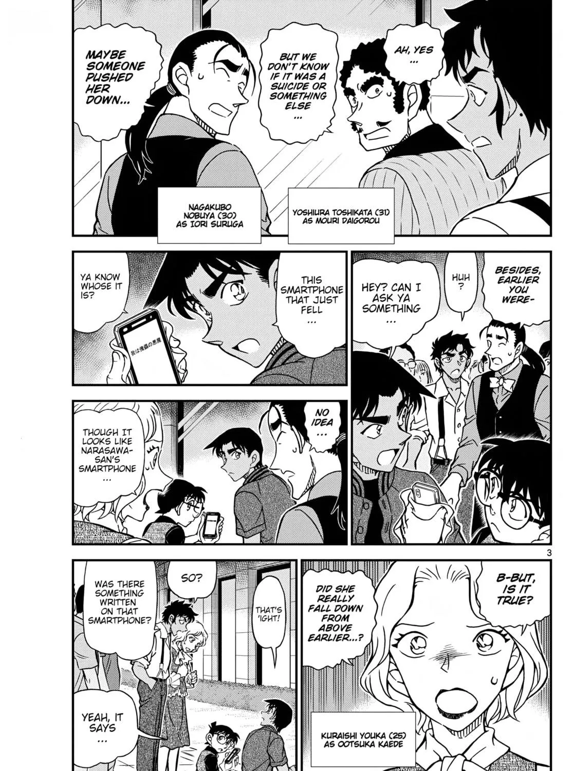 Case Closed Chapter 1130 page 5 - 
