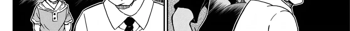 Case Closed Chapter 1131 page 16 - 