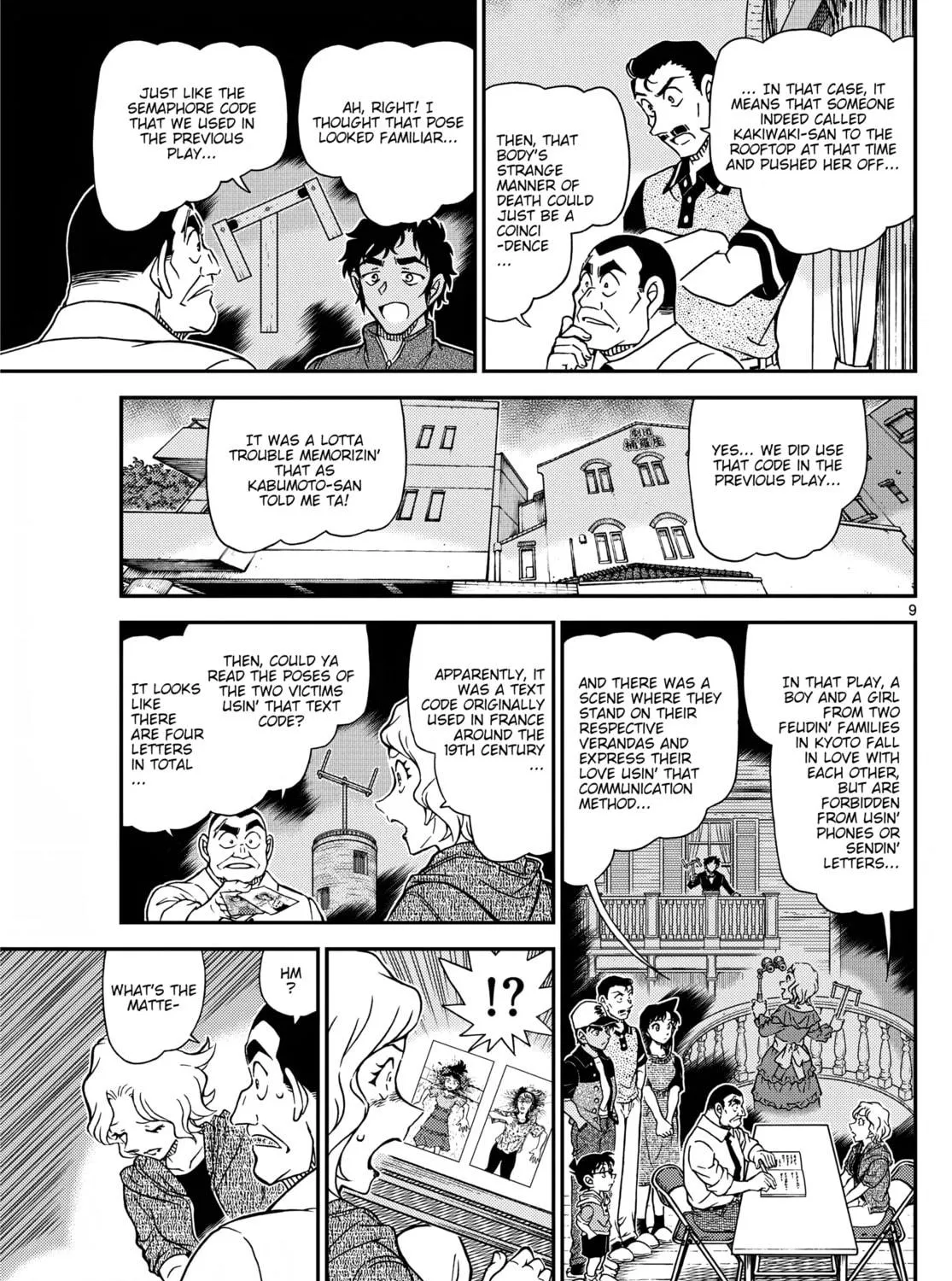 Case Closed Chapter 1131 page 17 - 